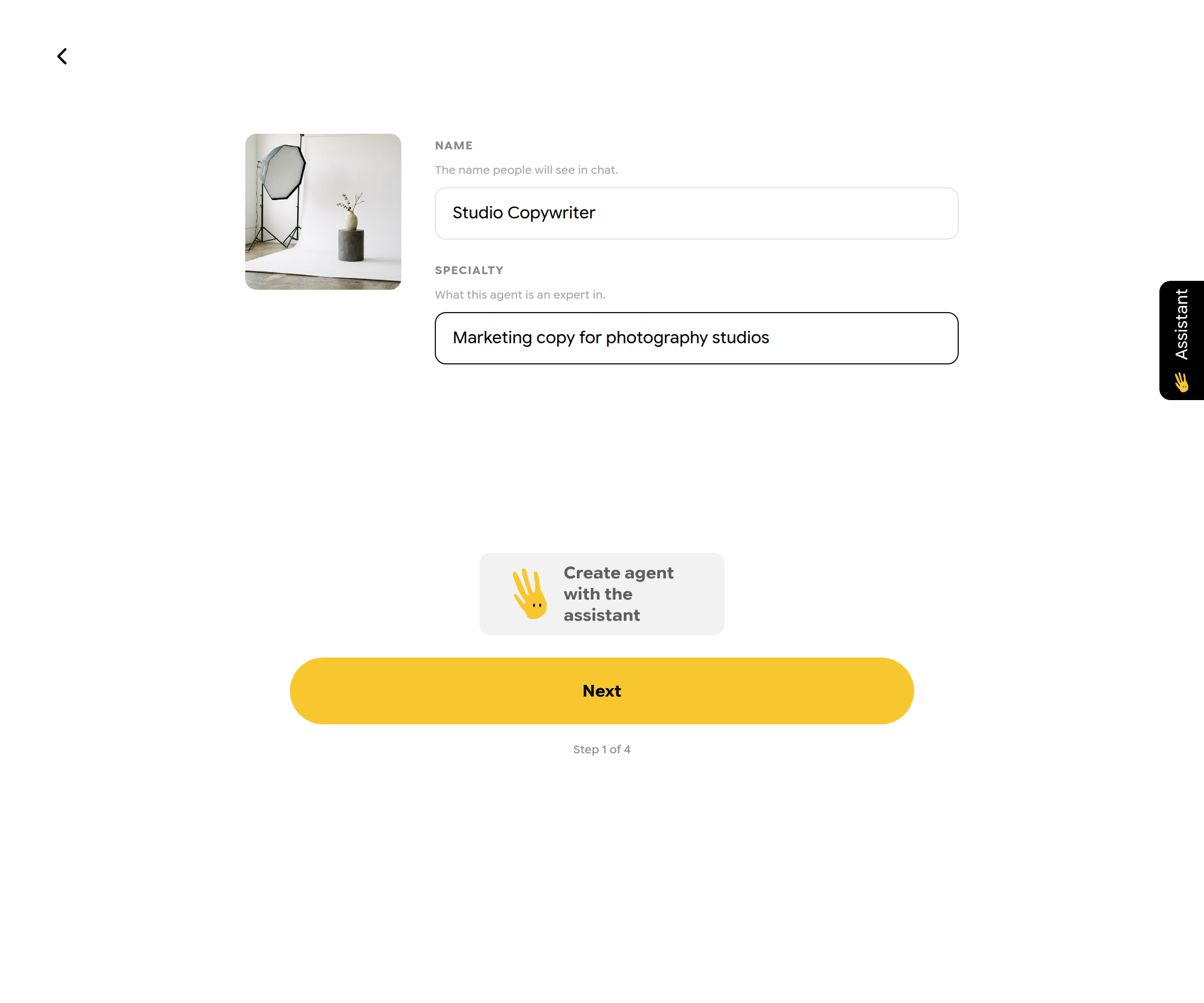 Wizard step 1 with photo, name Studio Copywriter and specialty